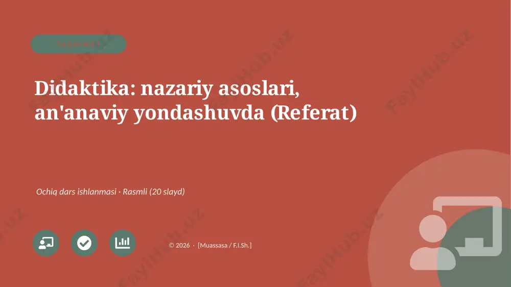 01027_didaktika_nazariy_asoslari_ananaviy_yond — PPTX