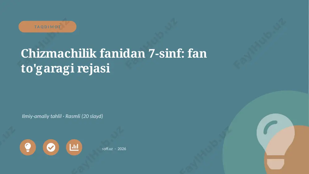 02668_chizmachilik_fanidan_7_sinf_fan_togaragi — PPTX
