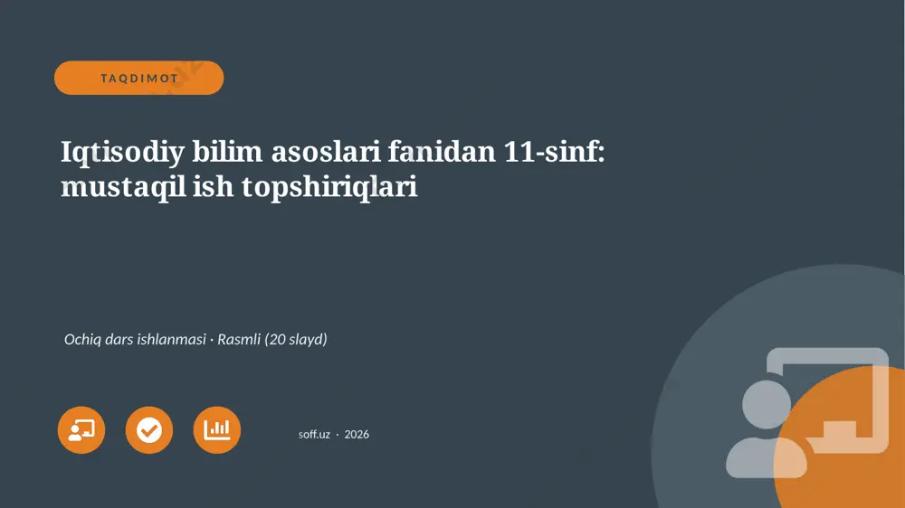 02509_iqtisodiy_bilim_asoslari_fanidan_11_sinf — PPTX