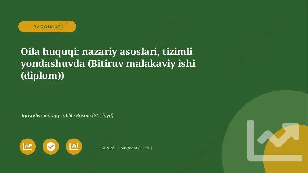 04366_oila_huquqi_nazariy_asoslari_tizimli_yon — PPTX
