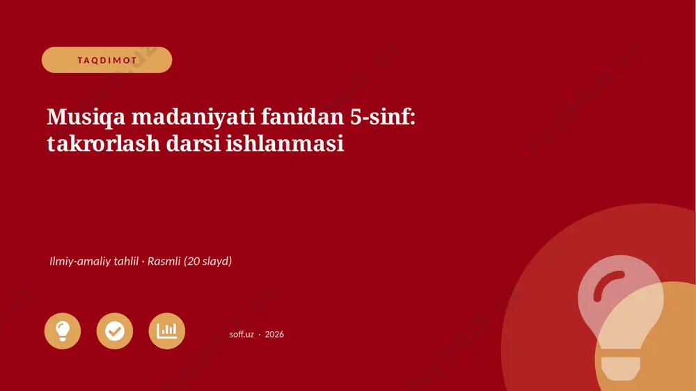 03095_musiqa_madaniyati_fanidan_5_sinf_takrorl — PPTX