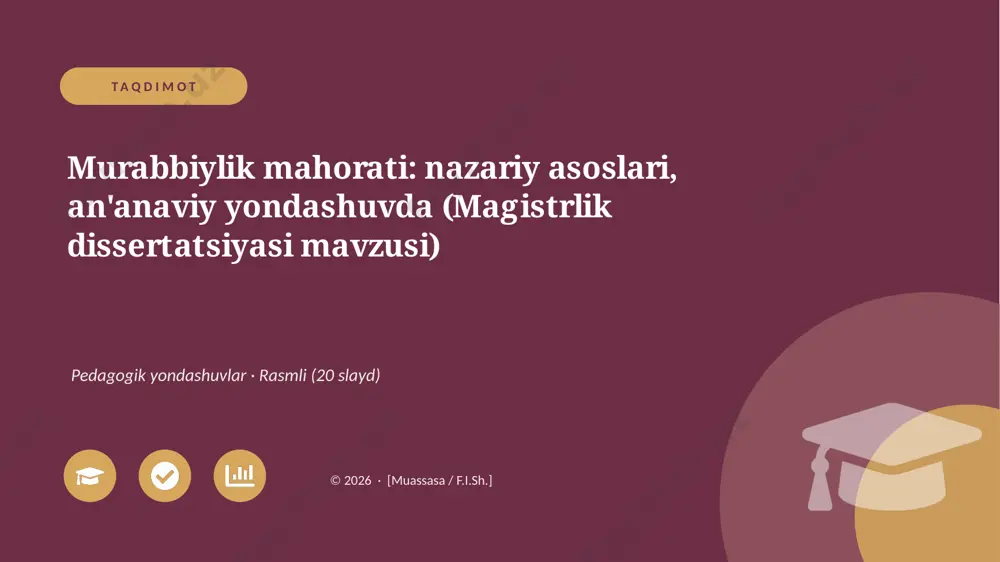 02212_murabbiylik_mahorati_nazariy_asoslari_an — PPTX