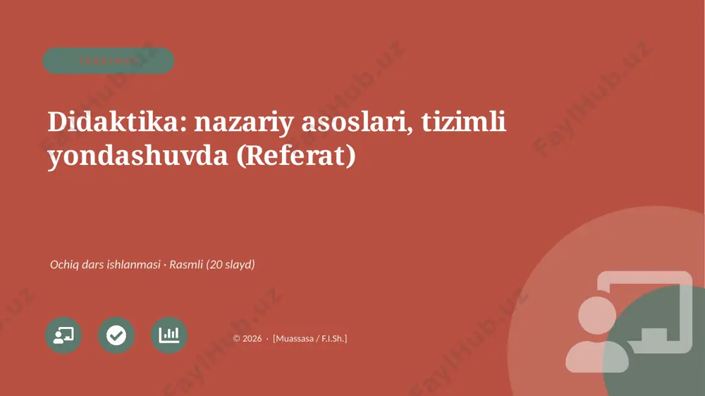 04707_didaktika_nazariy_asoslari_tizimli_yonda — PPTX