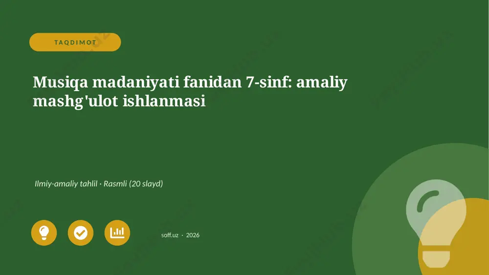 03306_musiqa_madaniyati_fanidan_7_sinf_amaliy_ — PPTX