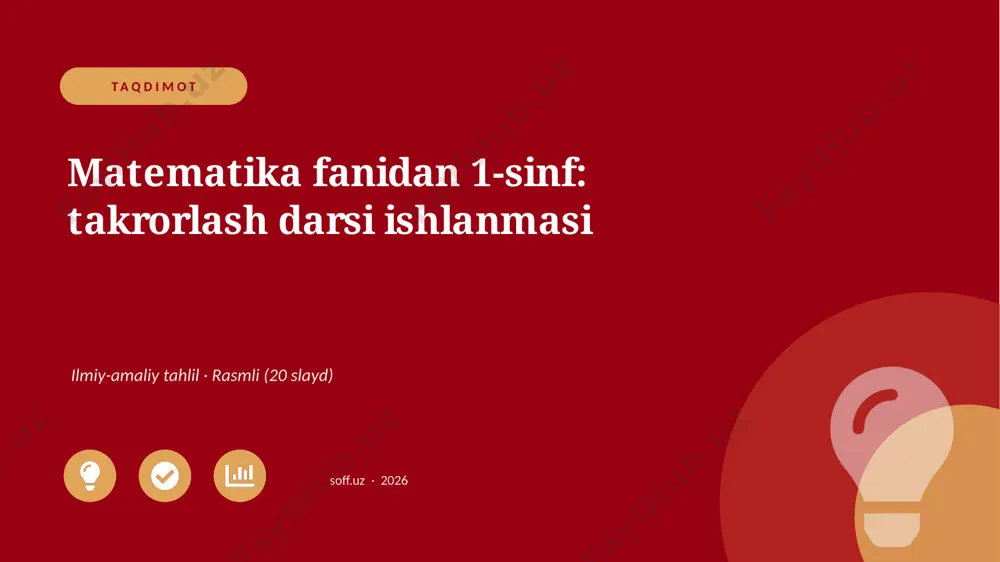 02935_matematika_fanidan_1_sinf_takrorlash_dar — PPTX