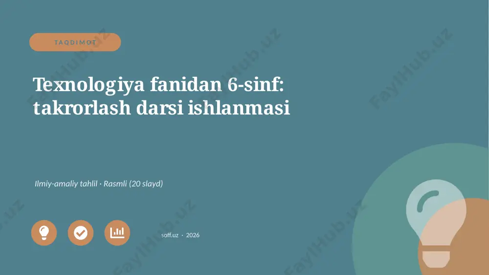 03078_texnologiya_fanidan_6_sinf_takrorlash_da — PPTX