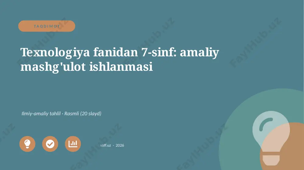 03288_texnologiya_fanidan_7_sinf_amaliy_mashgu — PPTX