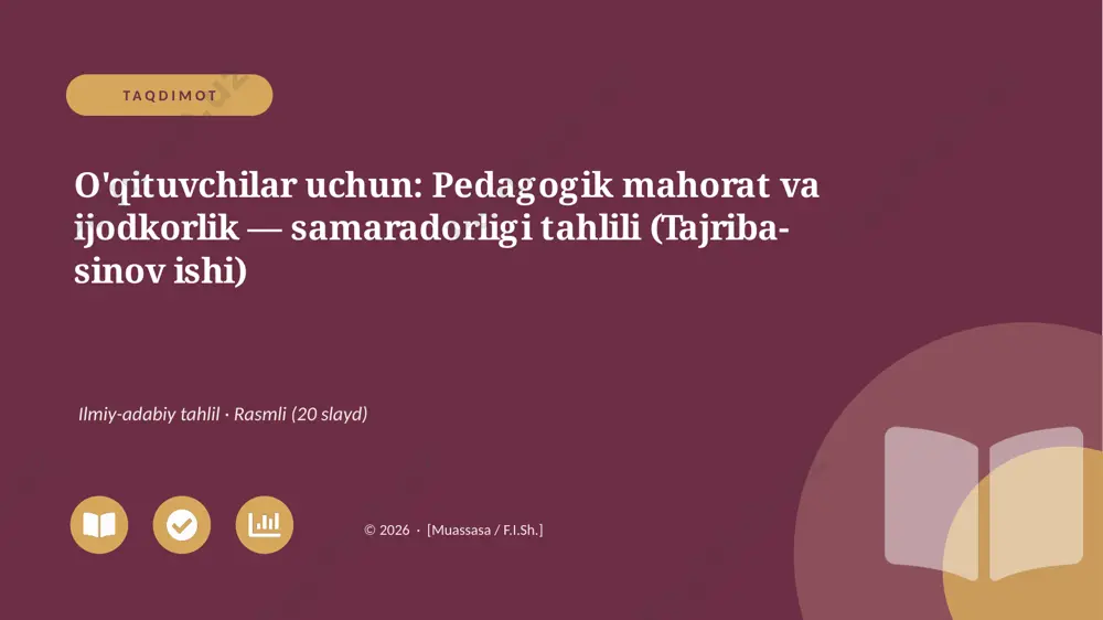 00332_oqituvchilar_uchun_pedagogik_mahorat_va — PPTX