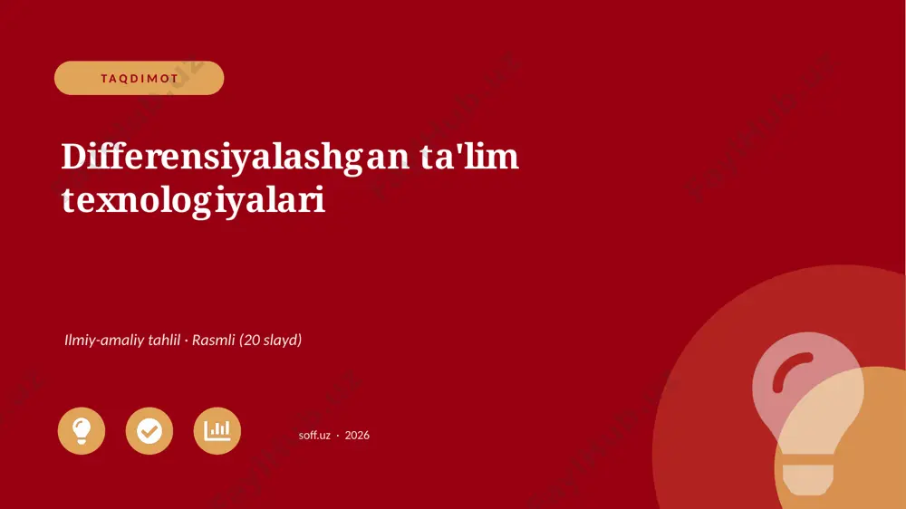 0345_v1_differensiyalashgan_talim_texnolog — PPTX