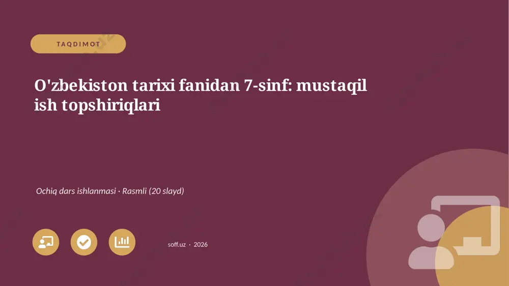 02382_ozbekiston_tarixi_fanidan_7_sinf_mustaqi — PPTX