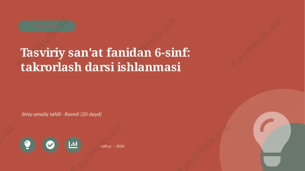 03107_tasviriy_sanat_fanidan_6_sinf_takrorlash — PPTX