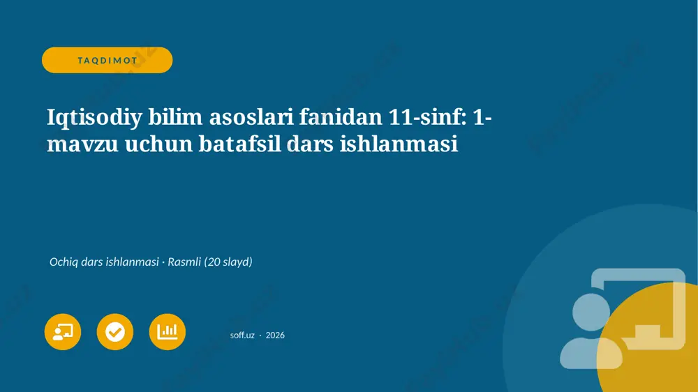 04390_iqtisodiy_bilim_asoslari_fanidan_11_sinf — PPTX