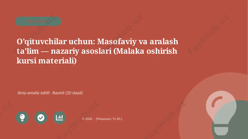 00297_oqituvchilar_uchun_masofaviy_va_aralash_ — PPTX