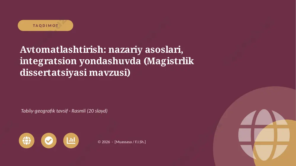 07012_avtomatlashtirish_nazariy_asoslari_integ — PPTX