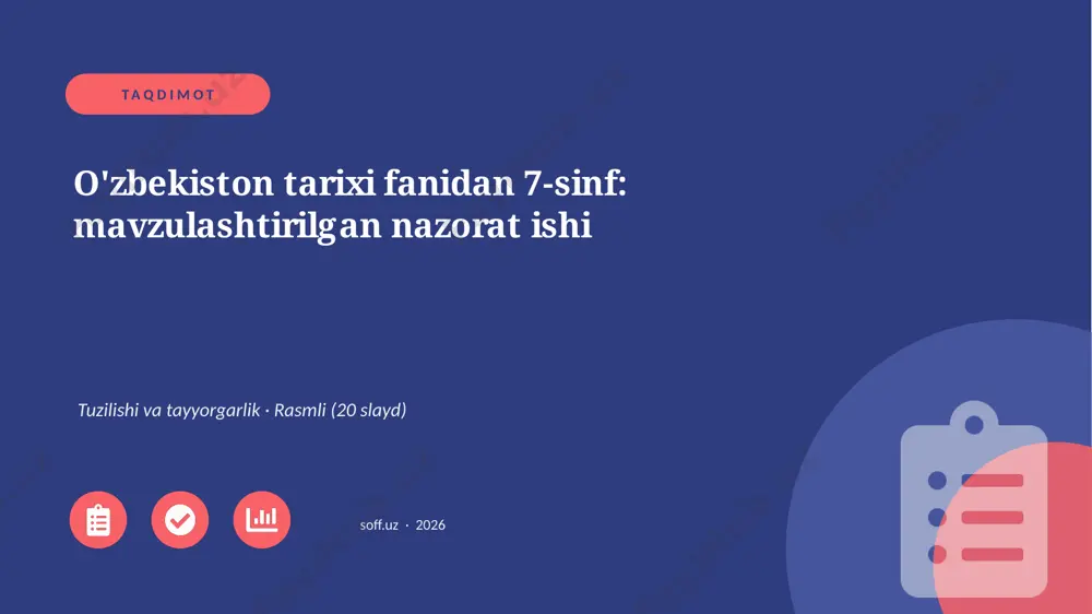 01493_ozbekiston_tarixi_fanidan_7_sinf — PPTX