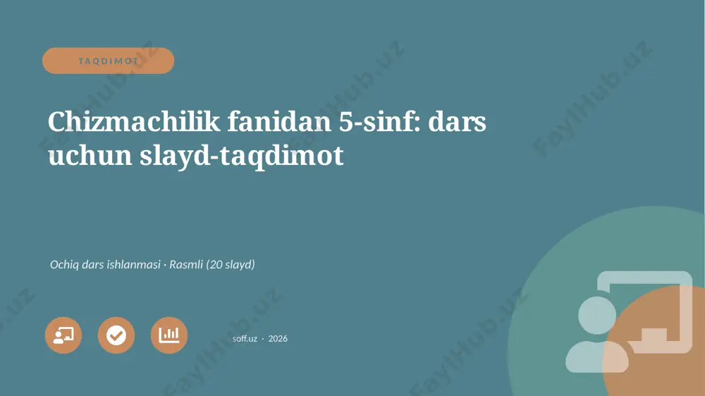 02248_chizmachilik_fanidan_5_sinf_dars_uchun — PPTX