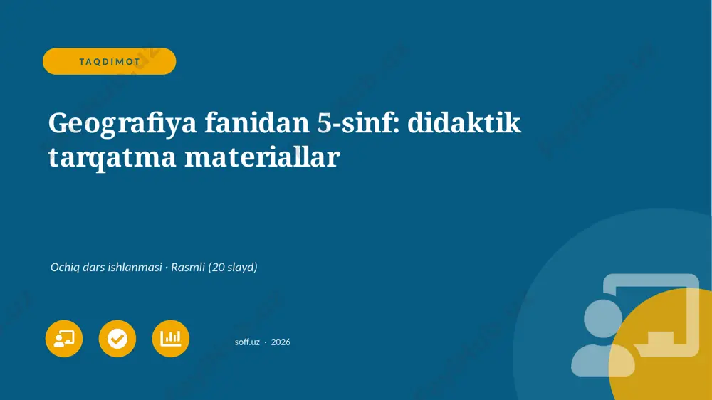 0810_v1_geografiya_fanidan_5_sinf_didaktik — PPTX