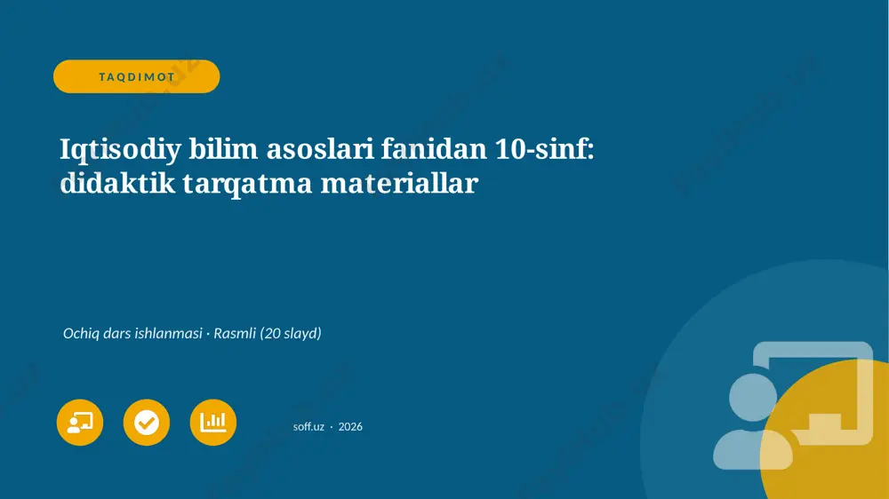 02090_iqtisodiy_bilim_asoslari_fanidan_10_sinf — PPTX