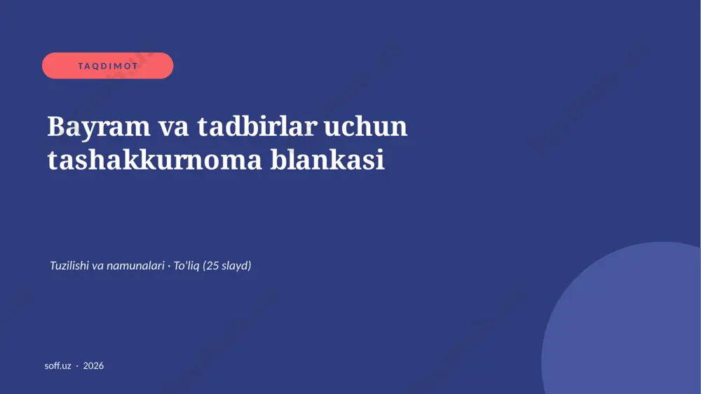 0018_v2_bayram_va_tadbirlar_uchun_tashakku — PPTX