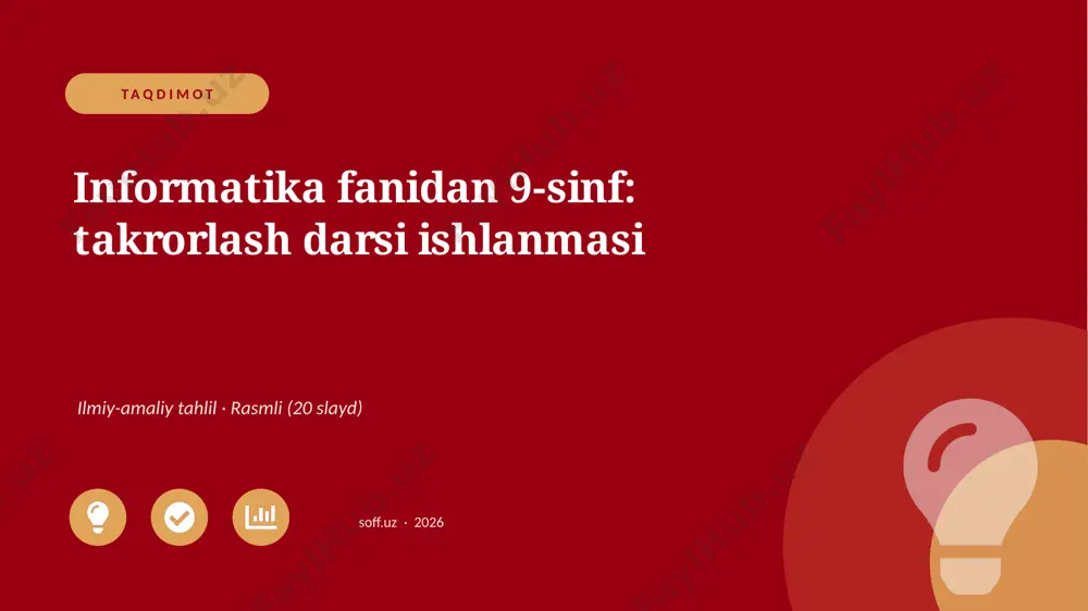 03055_informatika_fanidan_9_sinf_takrorlash_da — PPTX