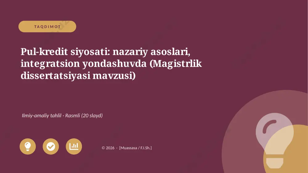 05932_pul_kredit_siyosati_nazariy_asoslari_int — PPTX