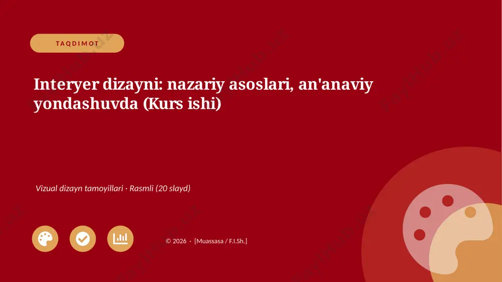 02075_interyer_dizayni_nazariy_asoslari_ananav — PPTX
