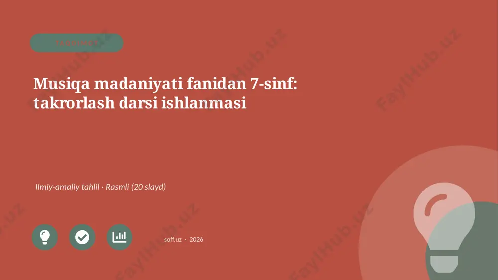 03097_musiqa_madaniyati_fanidan_7_sinf_takrorl — PPTX