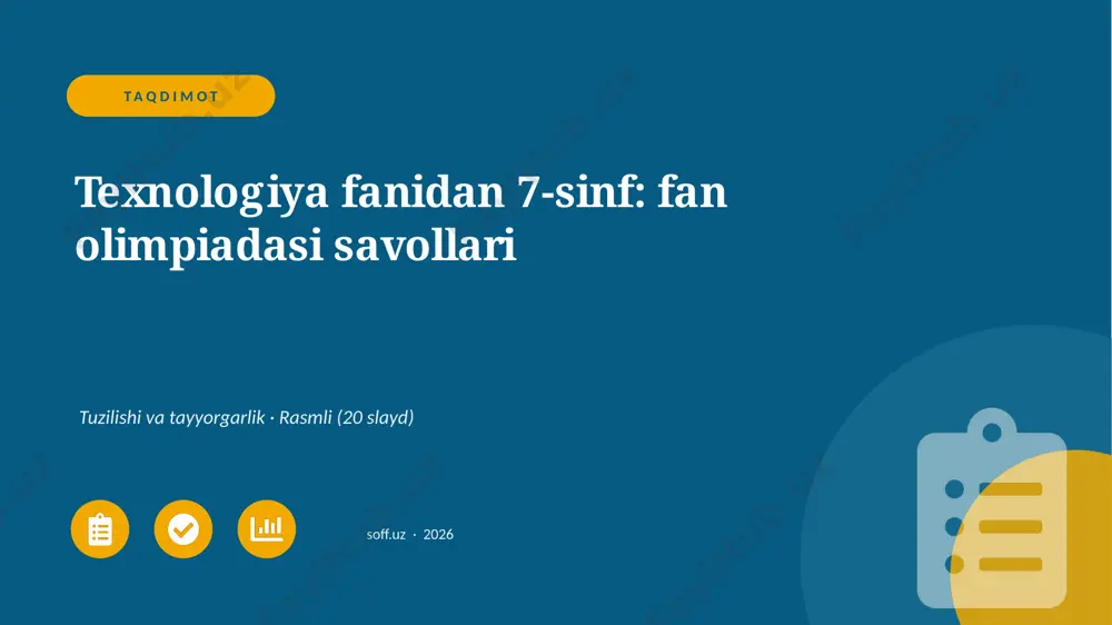 02870_texnologiya_fanidan_7_sinf_fan_olimpiada — PPTX