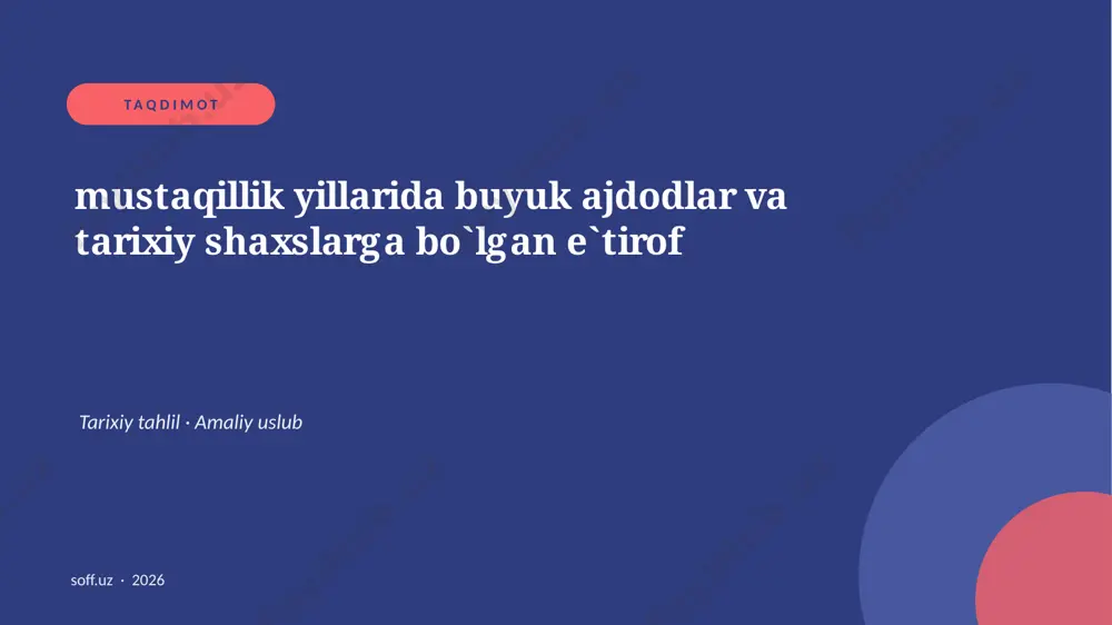 178_v2_mustaqillik_yillarida_buyuk_ajdodlar_v — PPTX
