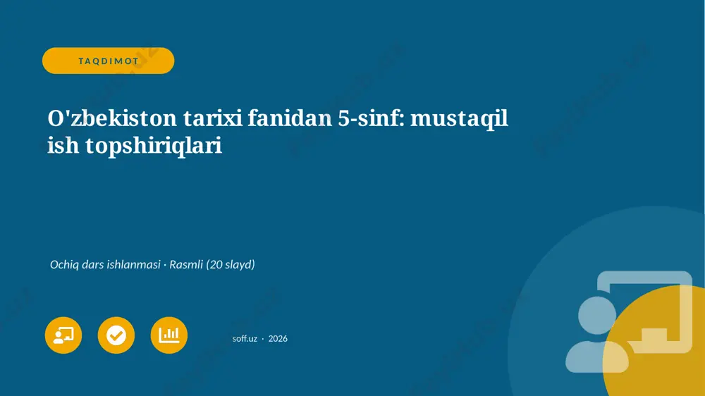 02380_ozbekiston_tarixi_fanidan_5_sinf_mustaqi — PPTX