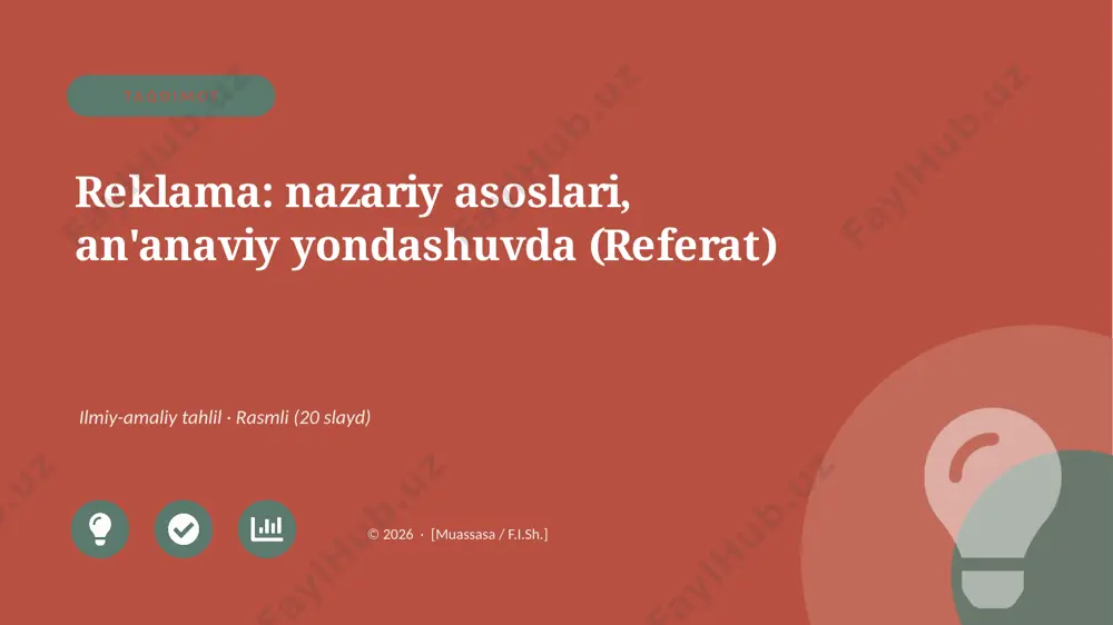 02007_reklama_nazariy_asoslari_ananaviy_yondas — PPTX
