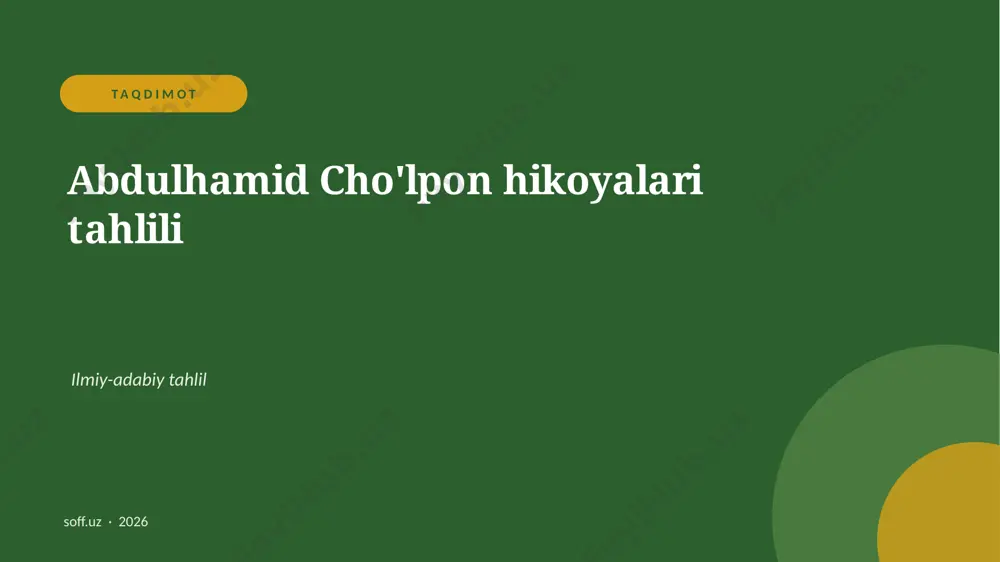 17_cholpon_hikoyalari — PPTX