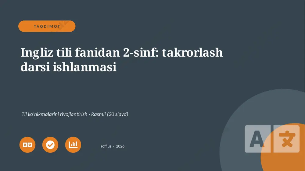 02979_ingliz_tili_fanidan_2_sinf_takrorlash_da — PPTX