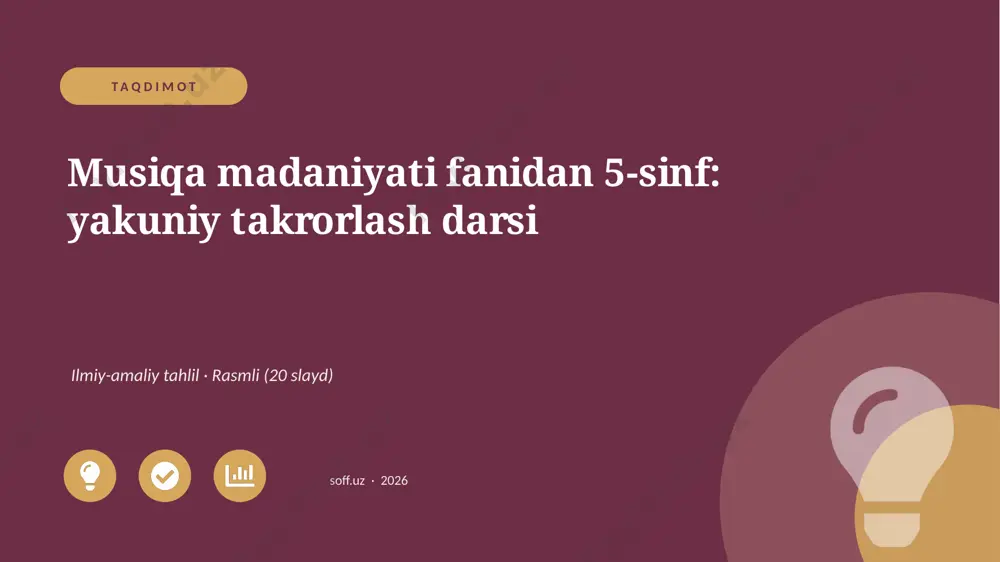 03722_musiqa_madaniyati_fanidan_5_sinf_yakuniy — PPTX