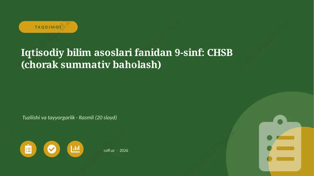 02036_iqtisodiy_bilim_asoslari_fanidan_9_sinf_ — PPTX