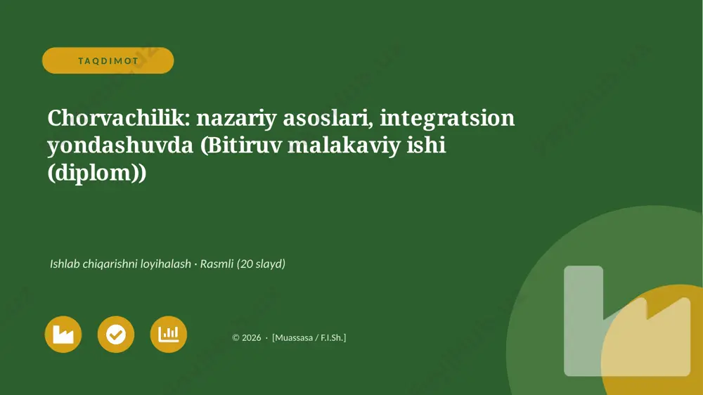 07096_chorvachilik_nazariy_asoslari_integratsi — PPTX