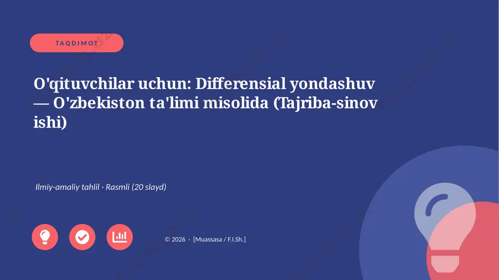 00163_oqituvchilar_uchun_differensial_yondashu — PPTX