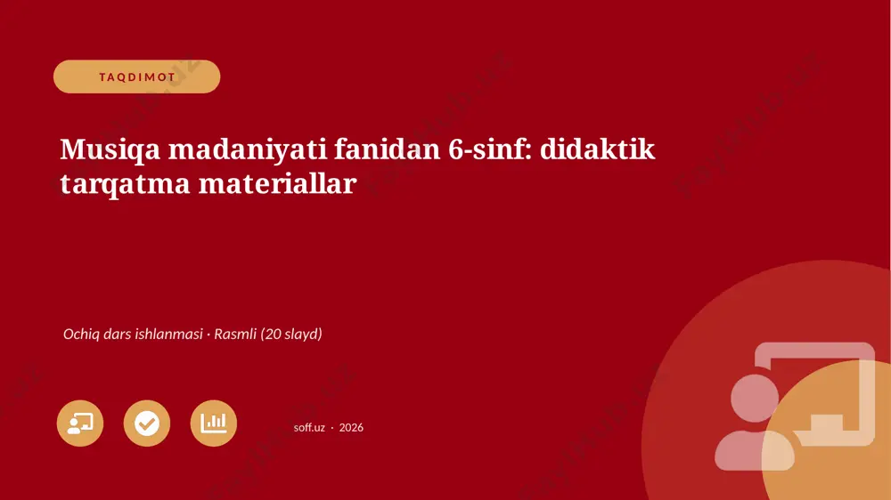 00885_musiqa_madaniyati_fanidan_6_sinf_didakti — PPTX
