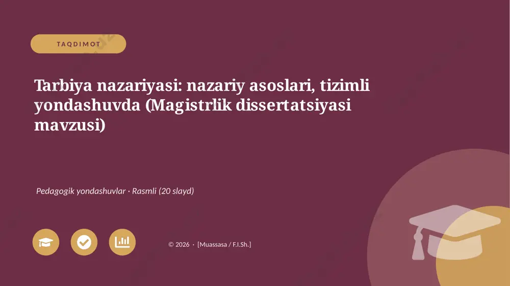 04722_tarbiya_nazariyasi_nazariy_asoslari_tizi — PPTX