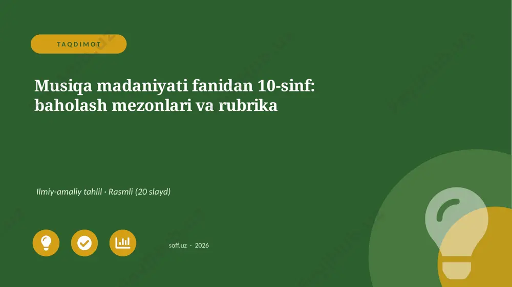 03936_musiqa_madaniyati_fanidan_10_sinf_bahola — PPTX