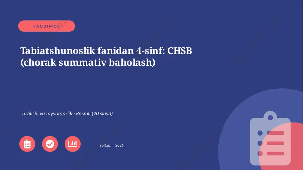 01963_tabiatshunoslik_fanidan_4_sinf_chsb_chor — PPTX