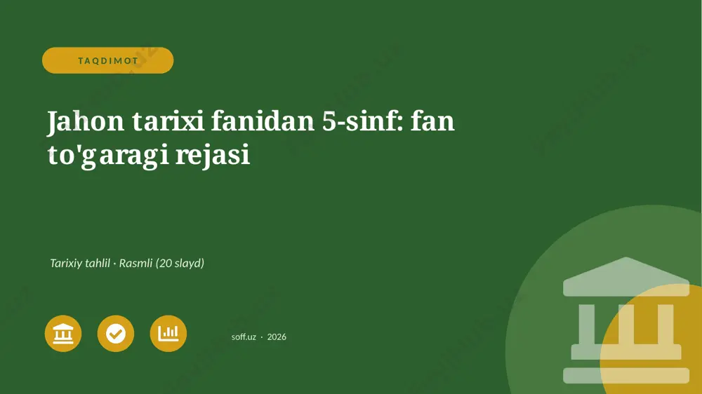 02596_jahon_tarixi_fanidan_5_sinf_fan_togaragi — PPTX