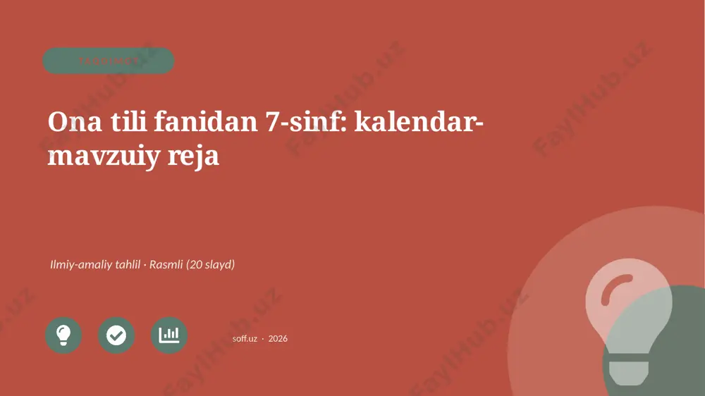 04007_ona_tili_fanidan_7_sinf_kalendar_mavzuiy — PPTX