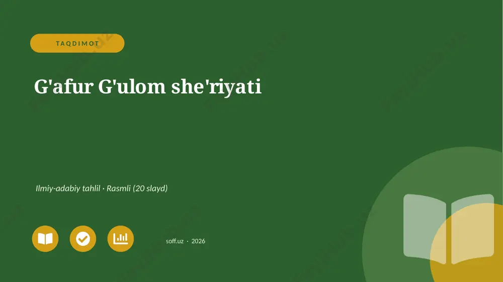 00426_gafur_gulom_sheriyati — PPTX
