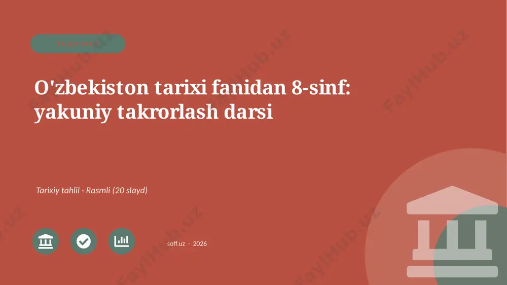 03637_ozbekiston_tarixi_fanidan_8_sinf_yakuniy — PPTX