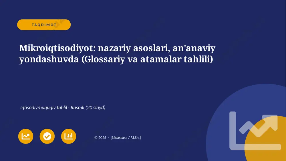 00394_mikroiqtisodiyot_nazariy_asoslari_ananav — PPTX