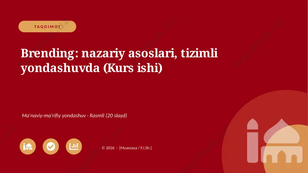 05585_brending_nazariy_asoslari_tizimli_yondas — PPTX