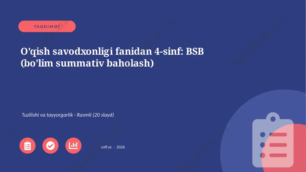 01663_oqish_savodxonligi_fanidan_4_sinf_bsb_bo — PPTX