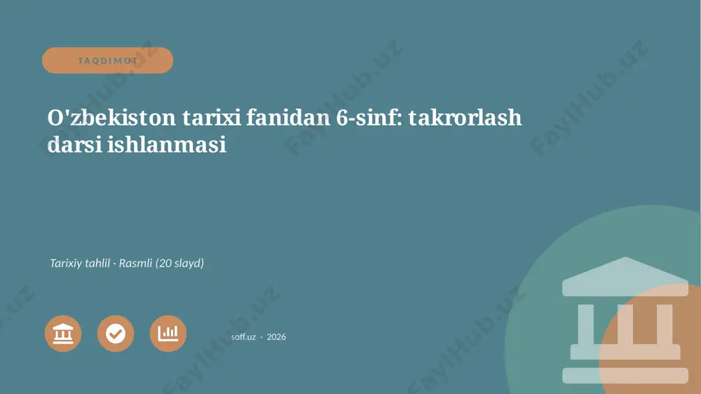 03008_ozbekiston_tarixi_fanidan_6_sinf_takrorl — PPTX