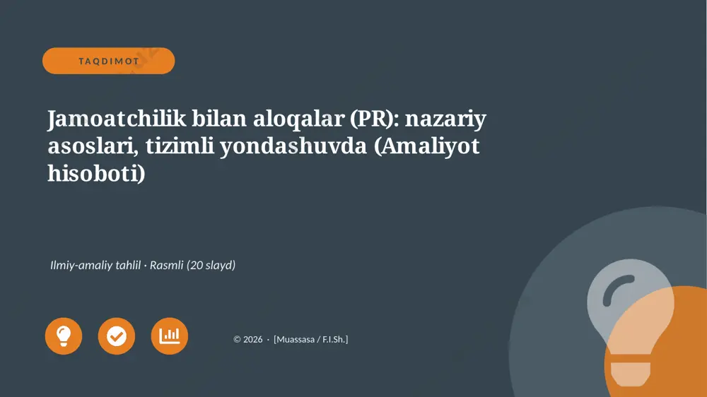 05699_jamoatchilik_bilan_aloqalar_pr_nazariy_a — PPTX
